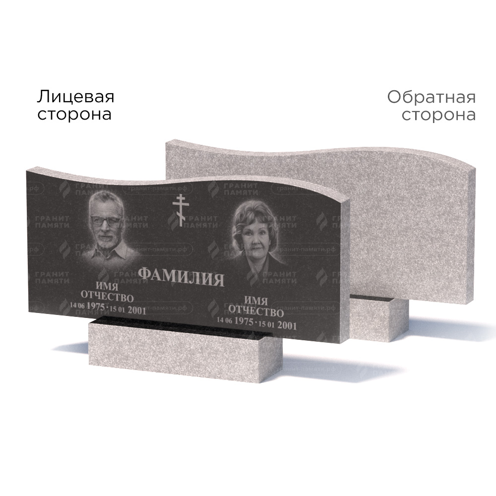 Памятники из гранита эконом в Краснодаре | Памятник из гранита Габбро ГРЭ255–50х110/1