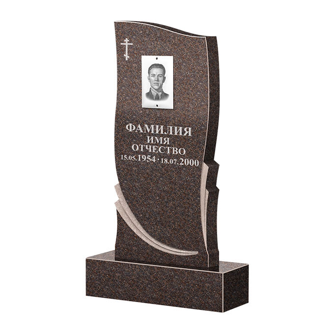 Гранитные памятники в Краснодаре | Памятник из гранита Карел Brown ФГЦ-044