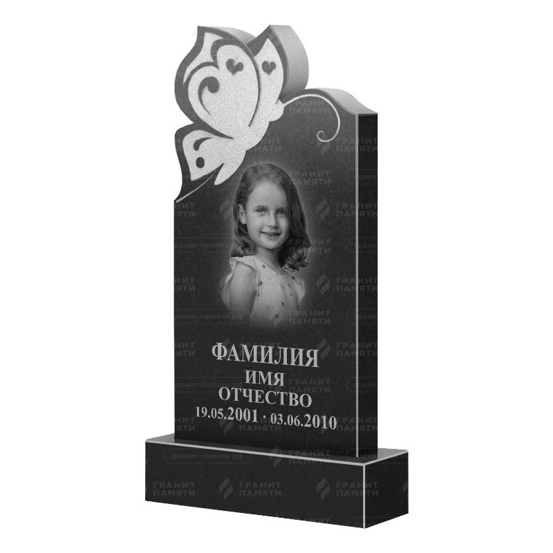 Памятники из гранита фигурные в Краснодаре | Гранитный памятник ФГ-195