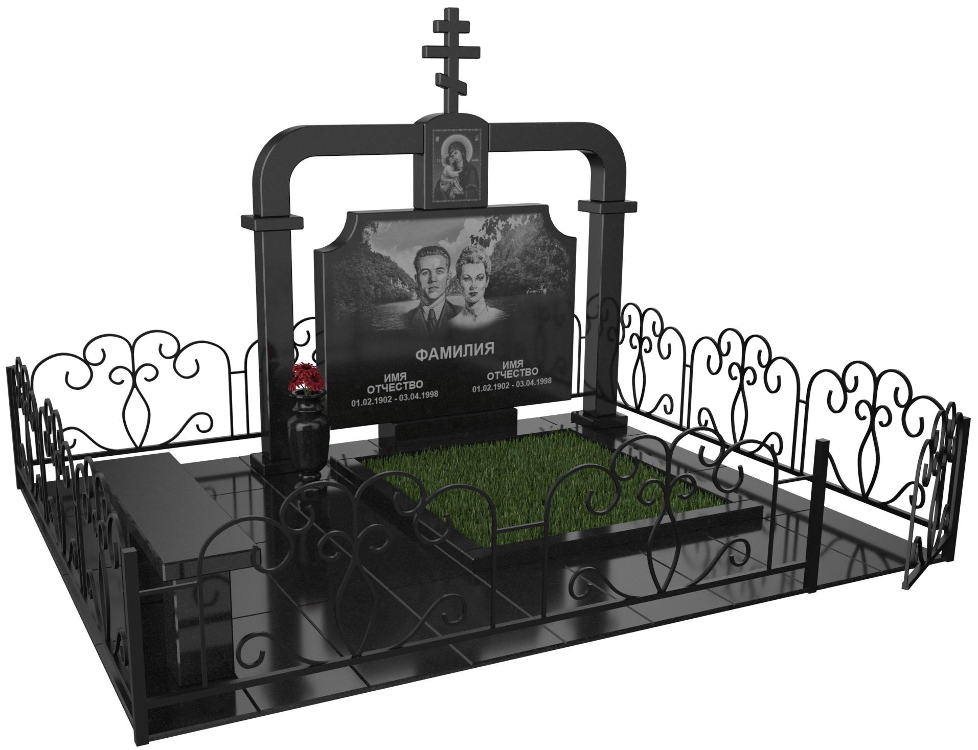 Двойные мемориальные комплексы в Краснодаре | Мемориальный комплекс №44