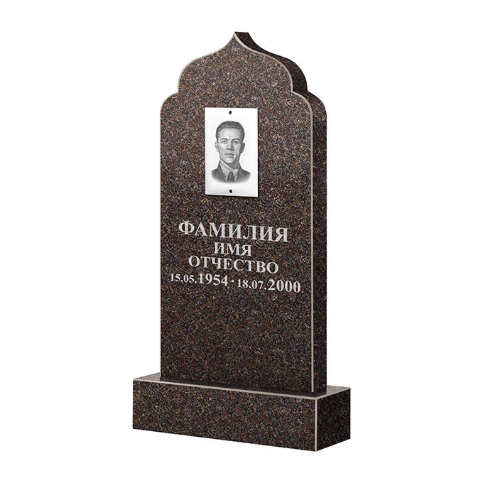 Памятники из цветного гранита в Краснодаре | Памятник из гранита Карел Brown ФГЦ-037