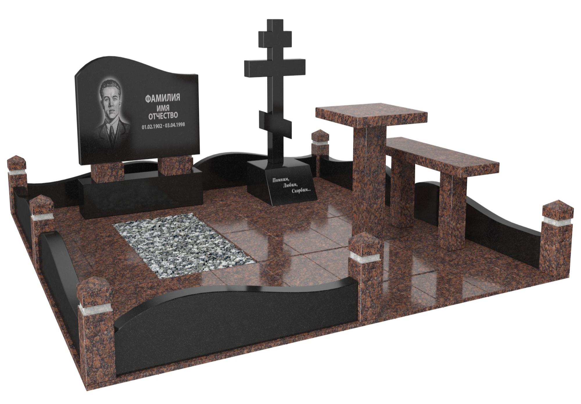 Одинарные мемориальные комплексы в Краснодаре | Мемориальный комплекс №25