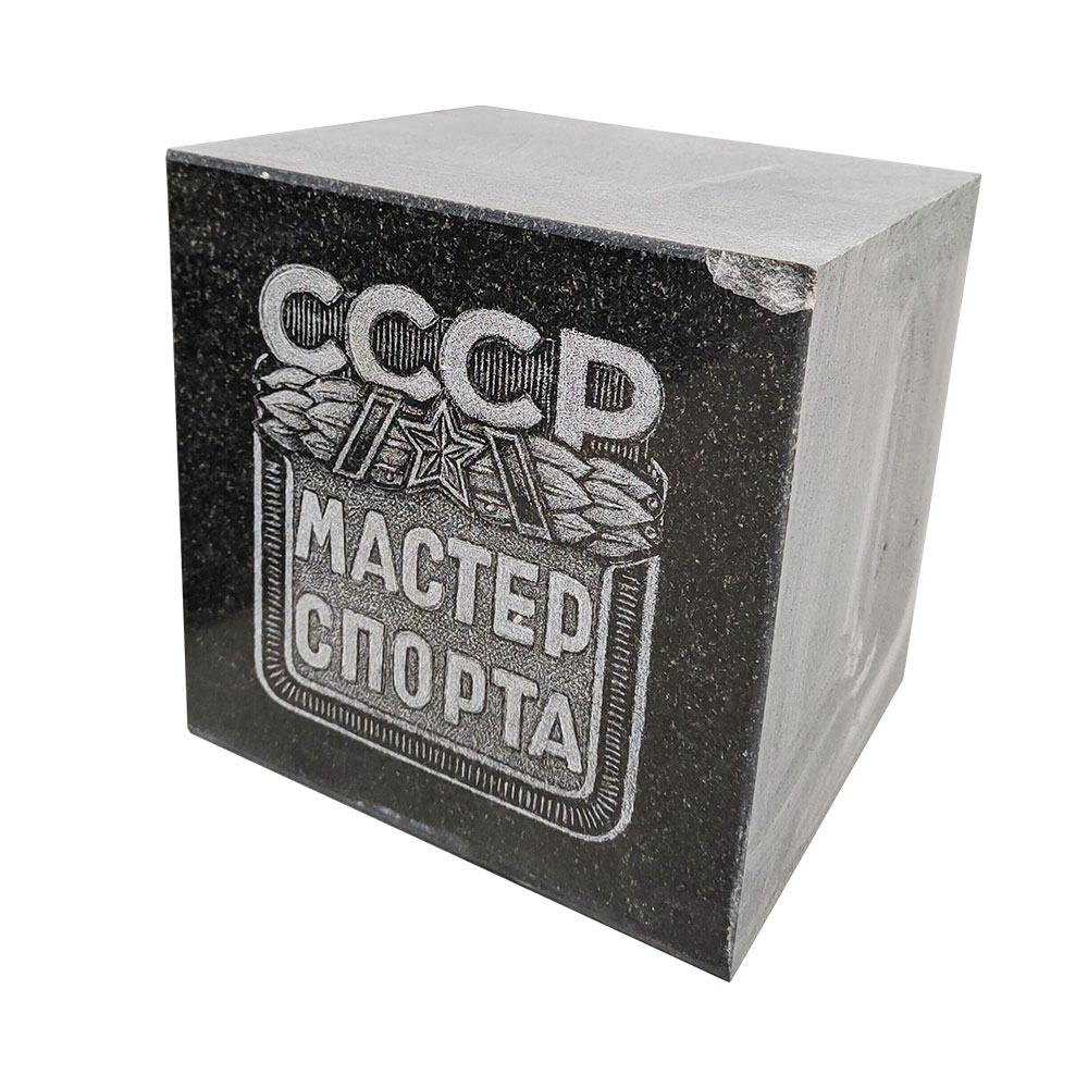 Дисконт-центр в Краснодаре | Дисконт №59