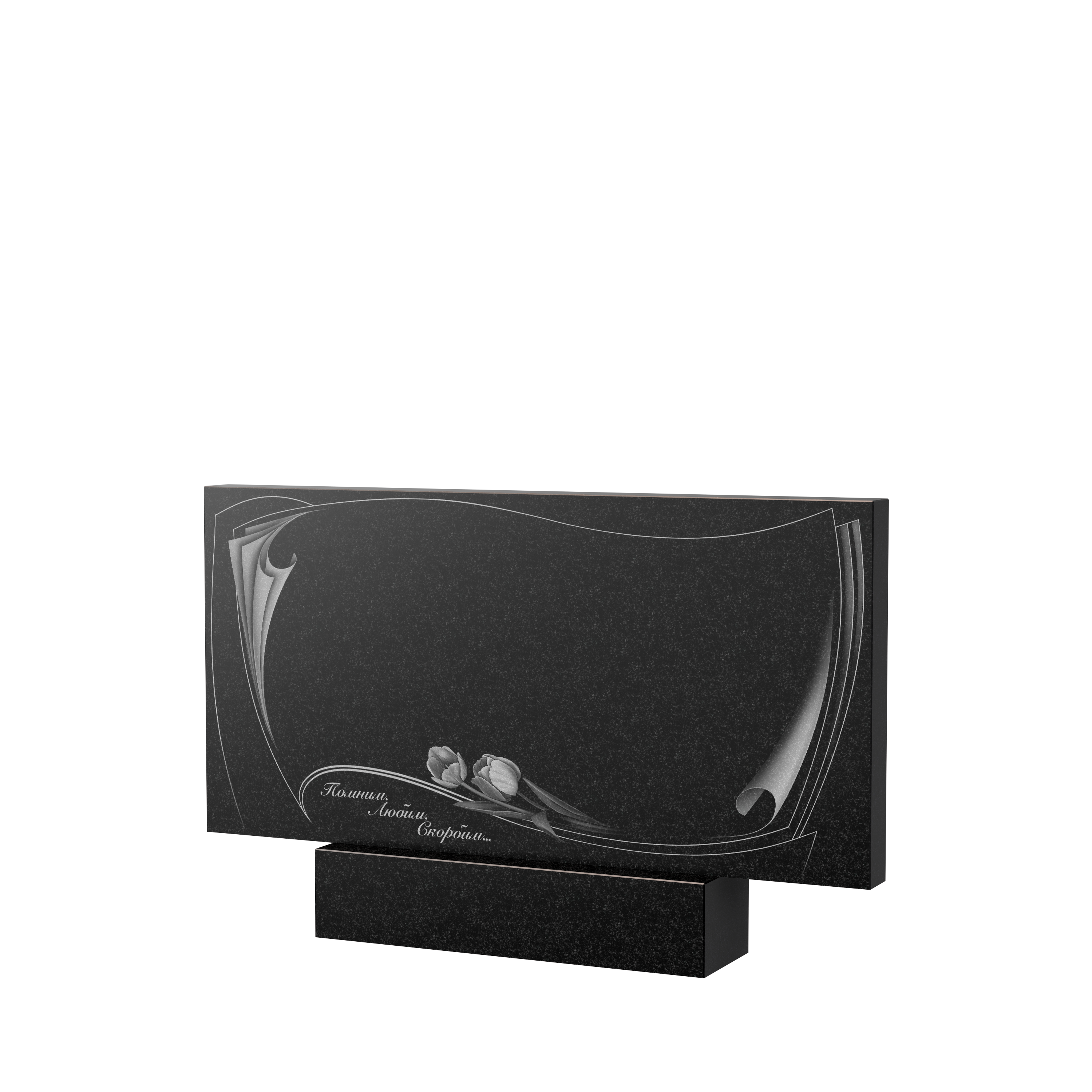 Художественное оформление памятника в Краснодаре | Художественное оформление на гранитную стелу, рисунок ГХО-002