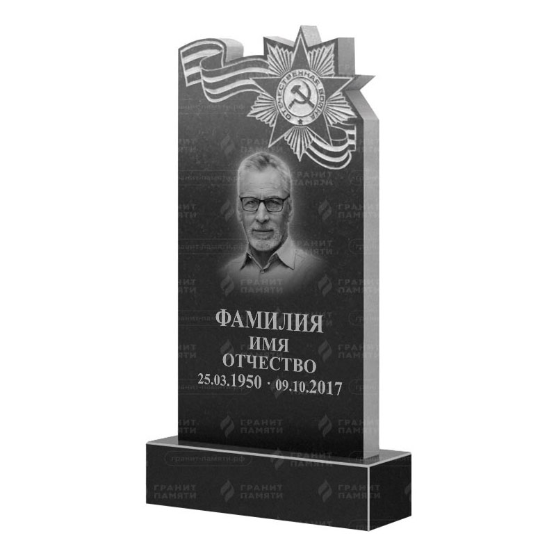 Гранитные памятники в Краснодаре | Гранитный памятник ФГ-197
