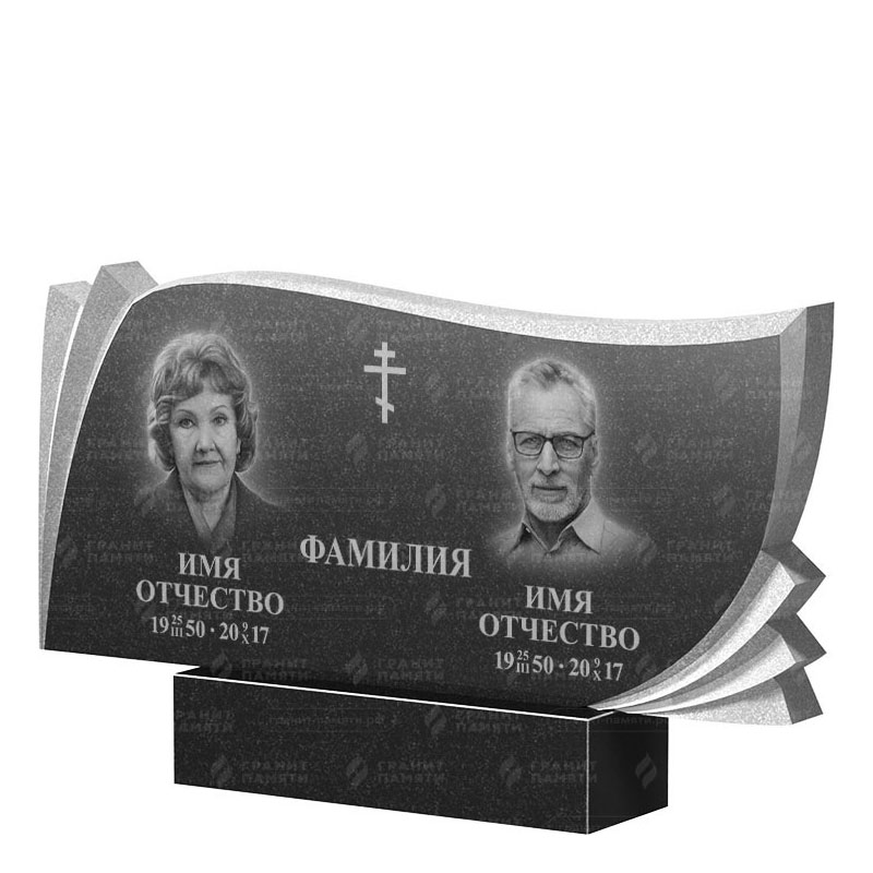 Гранитные памятники в Краснодаре | Двойной гранитный памятник ФГ-265