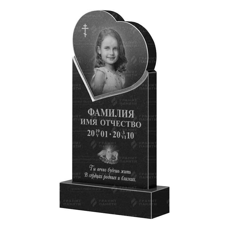 Гранитные памятники в Краснодаре | Гранитный памятник ФГ-079