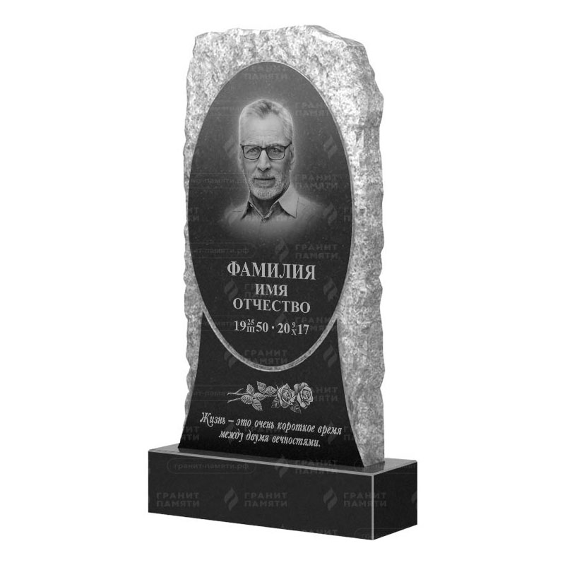 Гранитные памятники в Краснодаре | Гранитный памятник ФГ-246