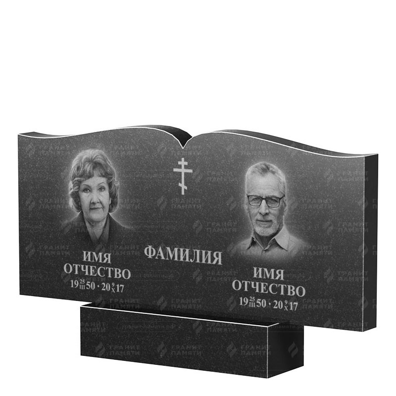 Гранитные памятники в Краснодаре | Двойной гранитный памятник ФГ-259