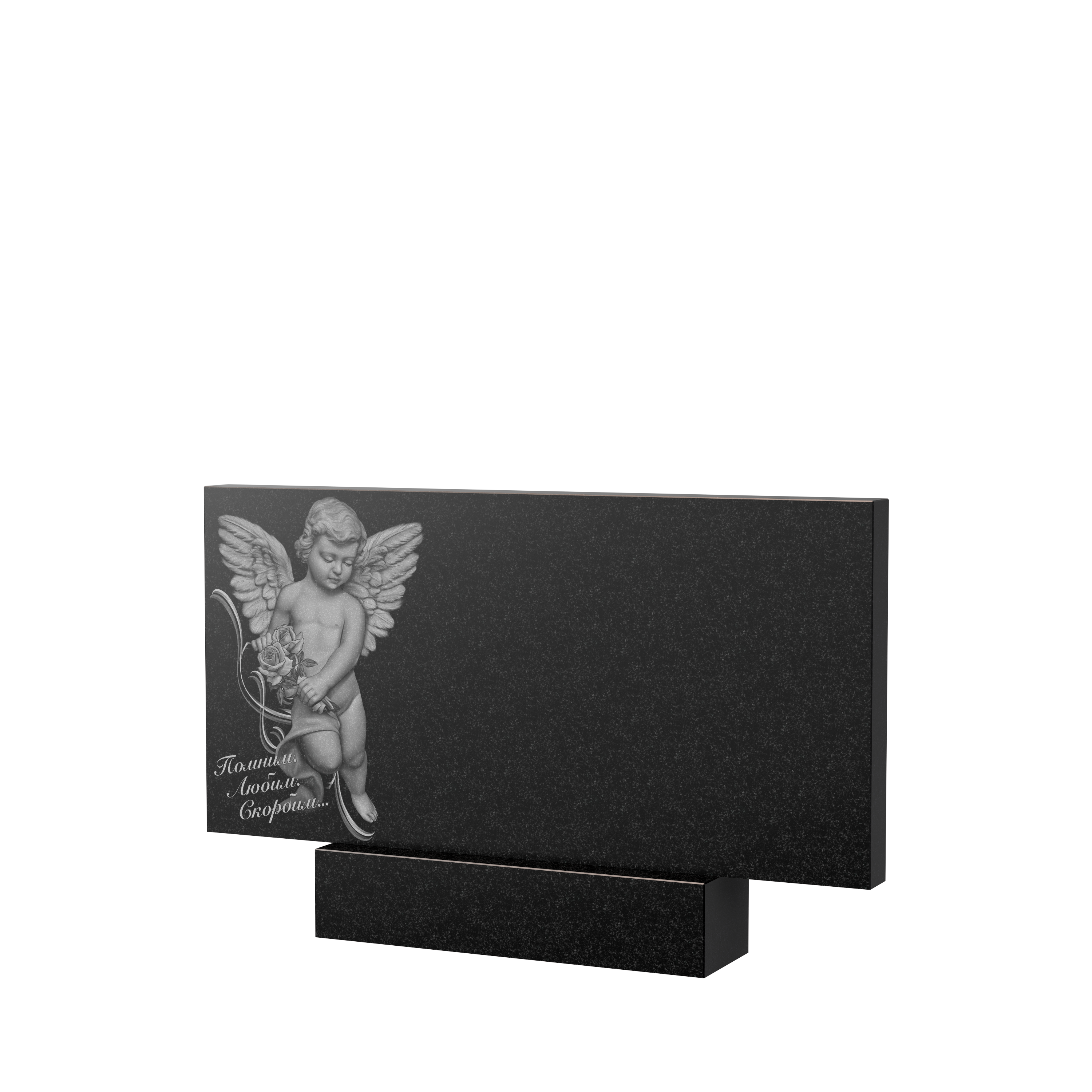 Художественное оформление памятника в Краснодаре | Художественное оформление на гранитную стелу, рисунок ГХО-008