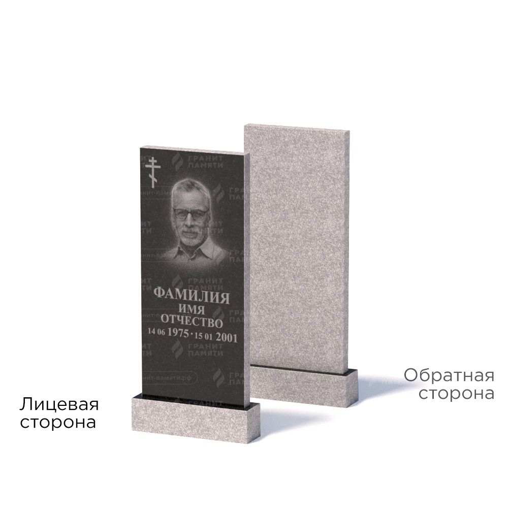 Памятники из гранита эконом в Краснодаре | Памятник из гранита Габбро ГРЭ–90х40/1