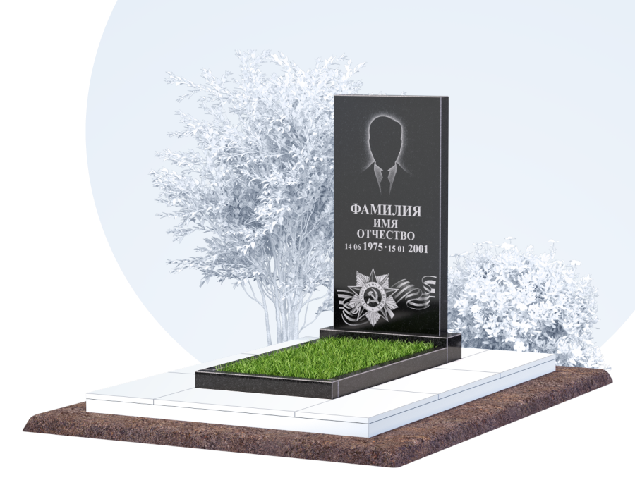 Памятник для&nbsp;ветерана в Краснодаре