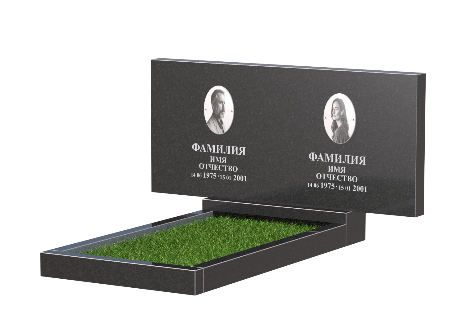 Готовое оформление в Краснодаре | Оформление памятника Эконом Двойной №1