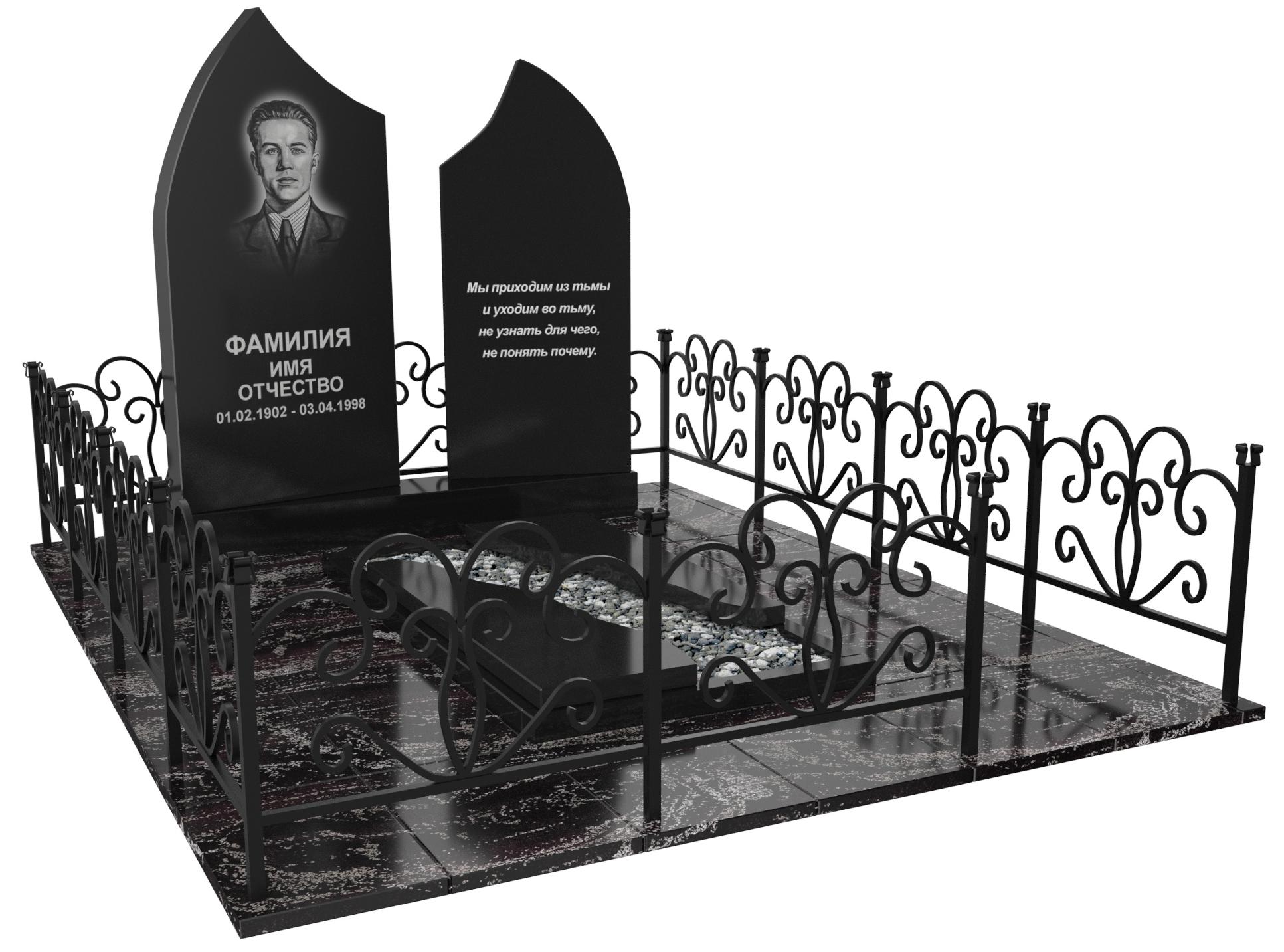 Одинарные мемориальные комплексы в Краснодаре | Мемориальный комплекс №33