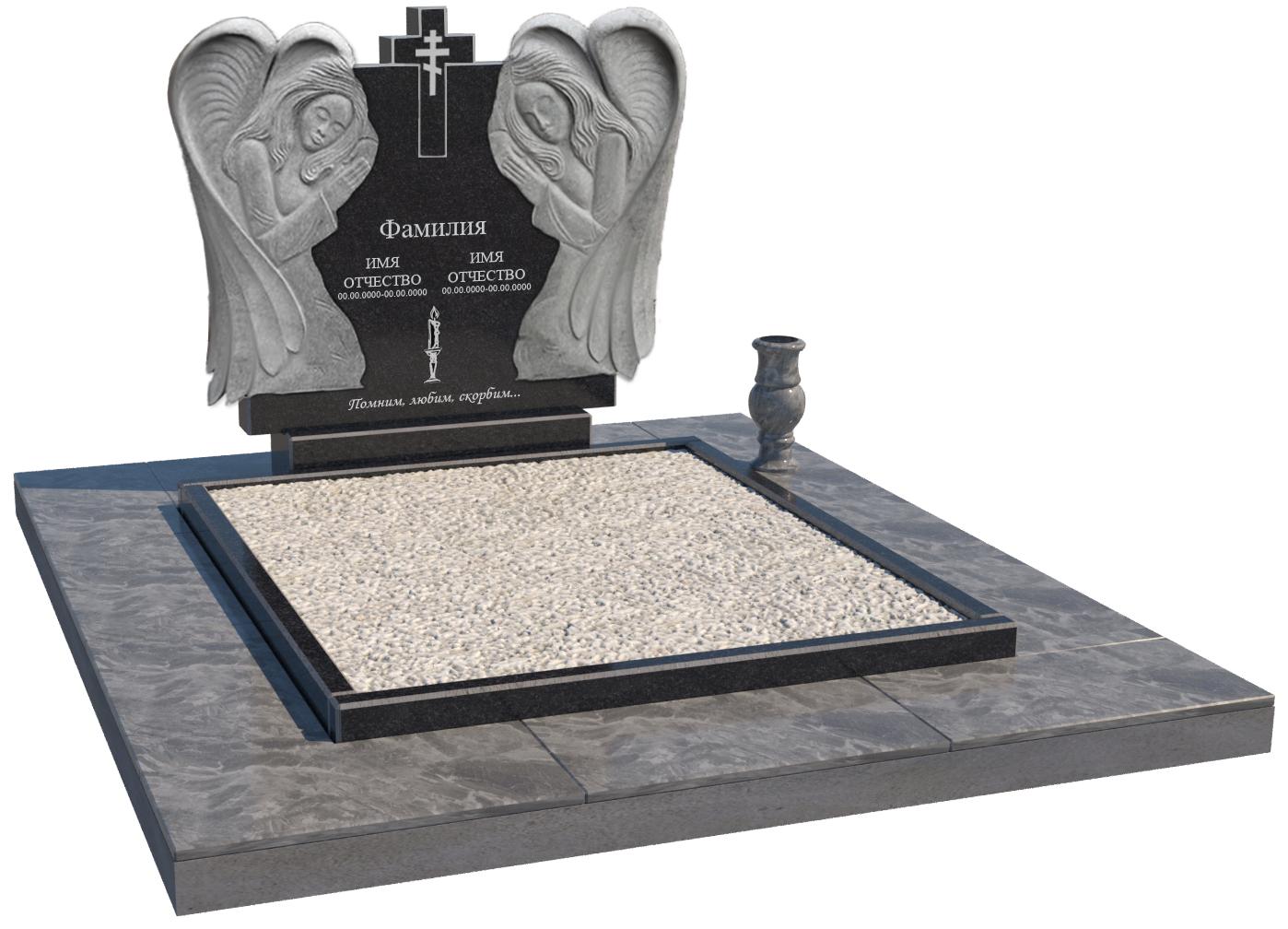 Двойные мемориальные комплексы в Краснодаре | Мемориальный комплекс №40