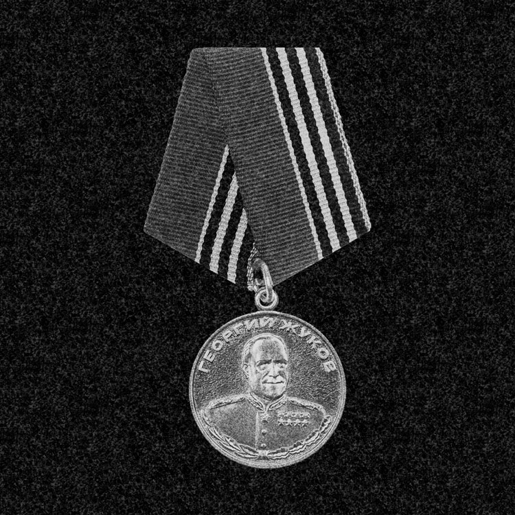 Рисунки | Рисунок на гранитную стелу, РГ-026