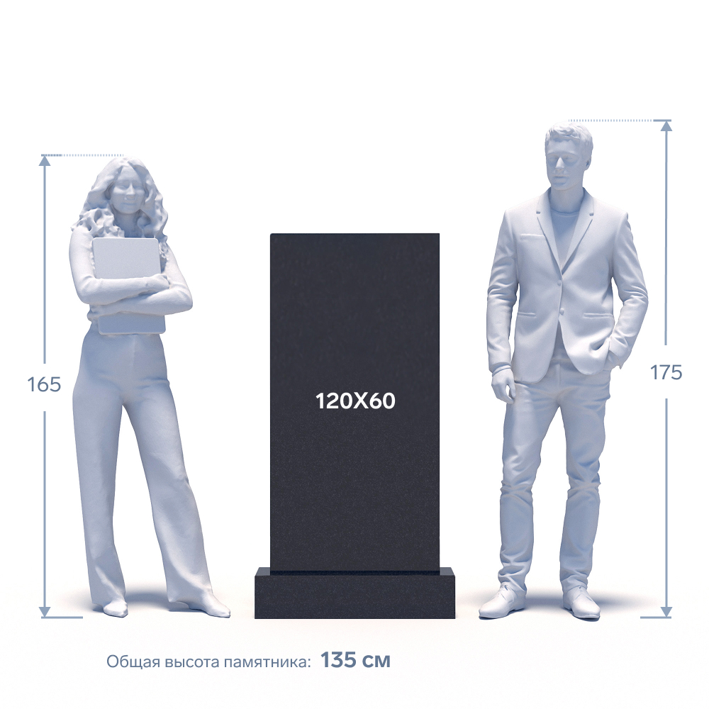 Гранитный памятник ФГ-193
