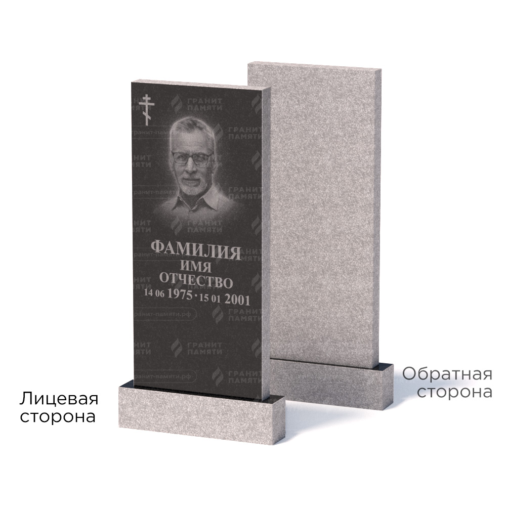 Памятники из гранита эконом в Краснодаре | Памятник из гранита Габбро ГГРЭ–110×50/1