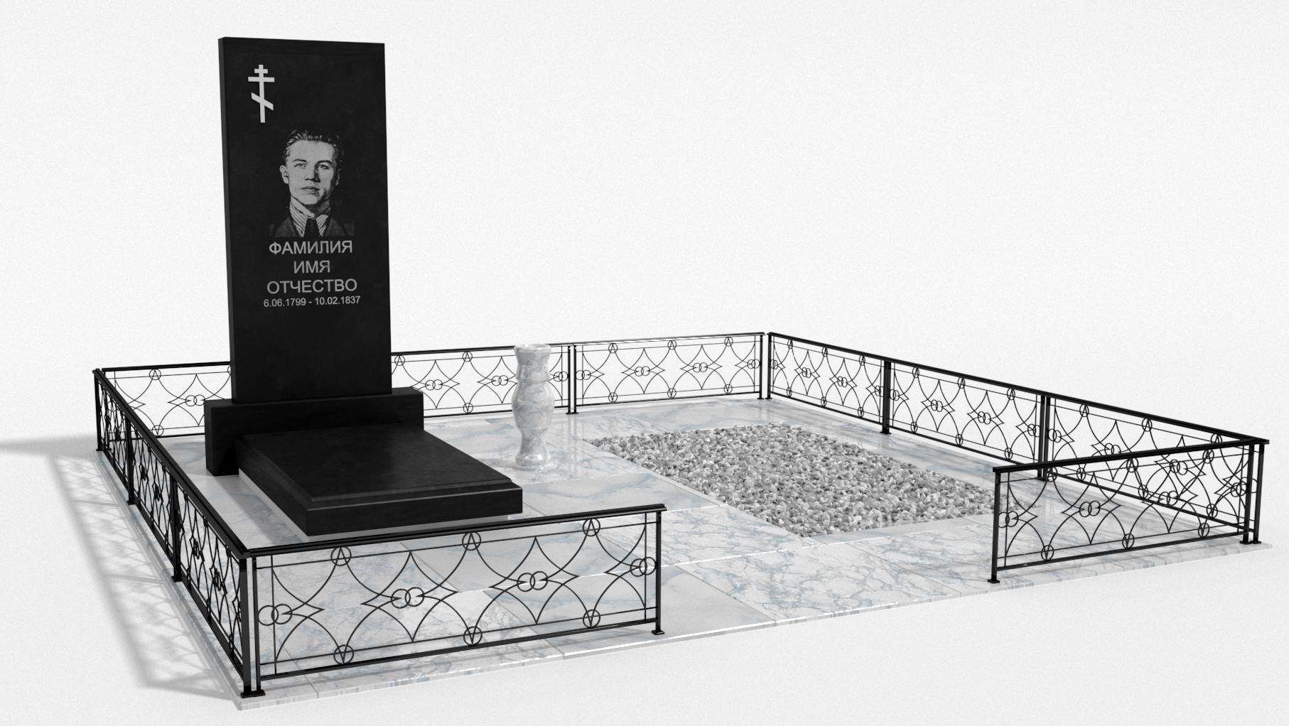 Двойные мемориальные комплексы в Краснодаре | Мемориальный комплекс №4