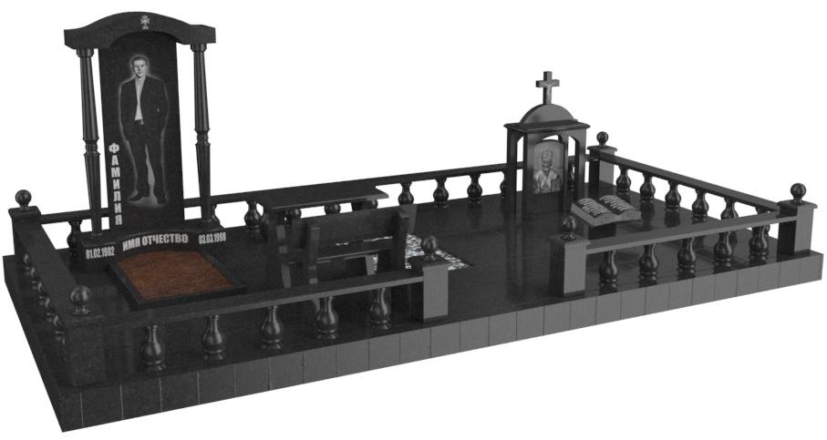 Двойные мемориальные комплексы в Краснодаре | Мемориальный комплекс №46