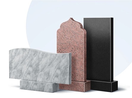 Бюджетные памятники в Краснодаре